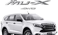 Isuzu Mux